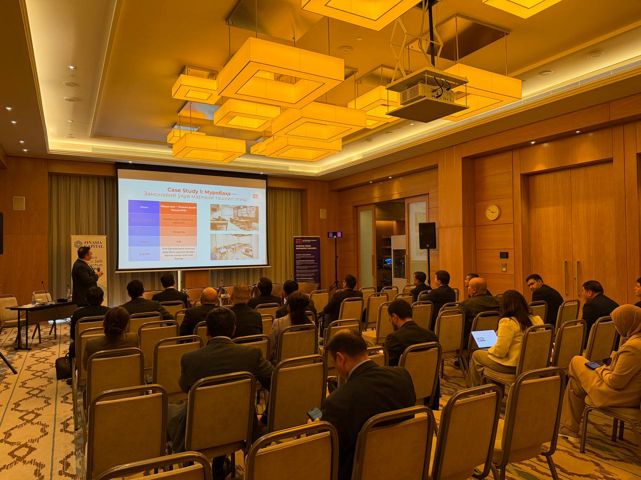 Islamic Finance session