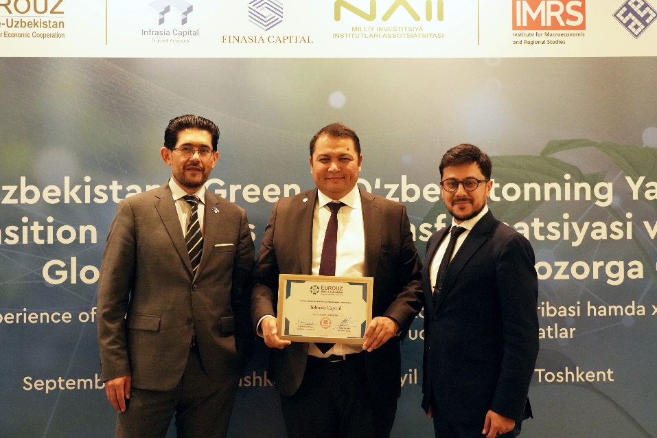 Green Transition Forum