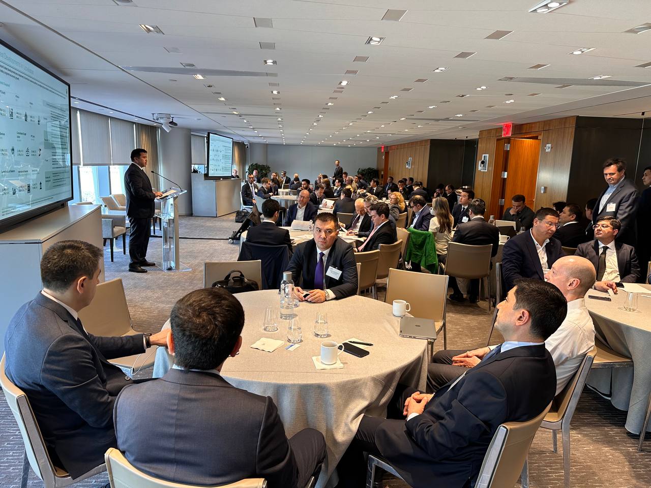 Uzbekistan Investor Day — opening session in New York