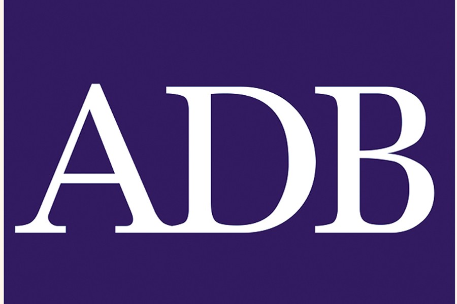 Asian Development Bank Logo