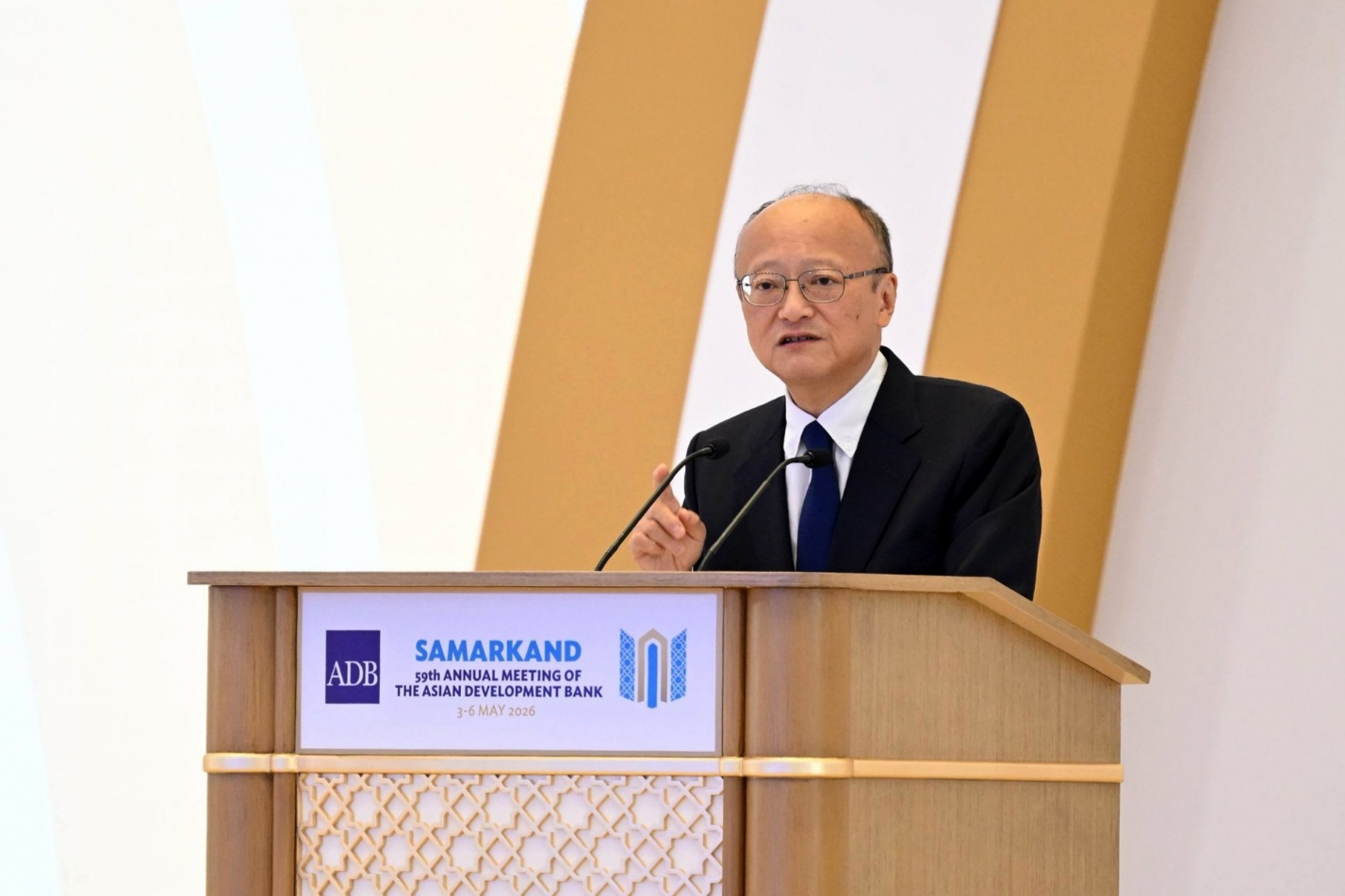 ADB President Masato Kanda delivers opening address