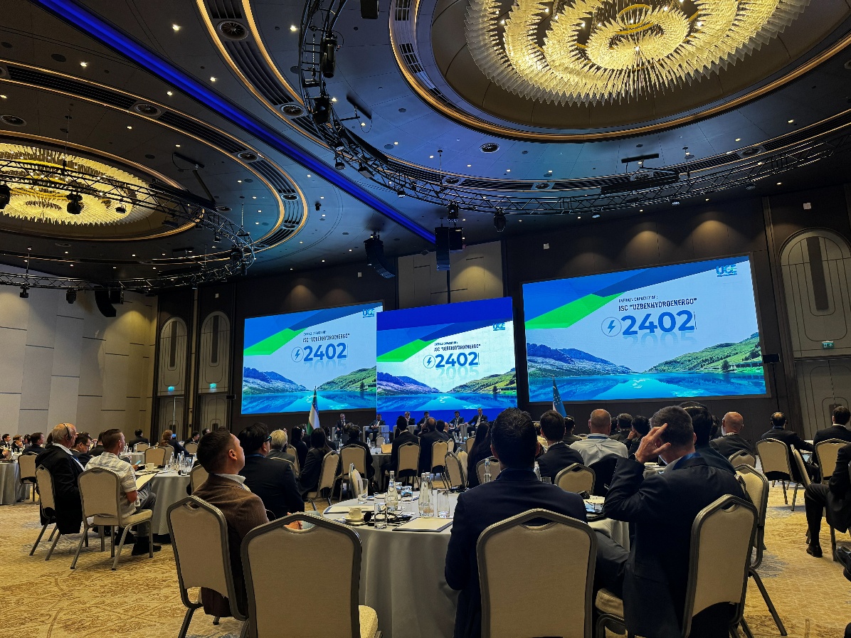 UzNIF Tashkent Investor Day 2025