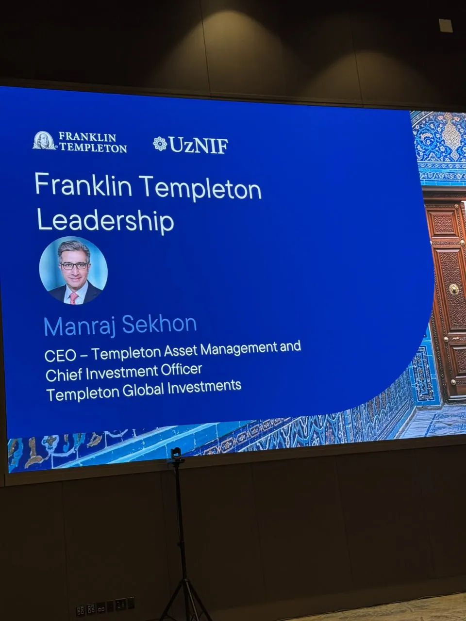 Manraj Sekhon, CEO of Templeton Asset Management, introduced on screen at UzNIF Investor Day 2026